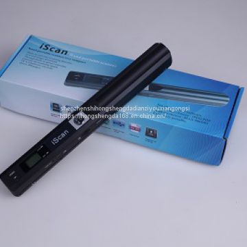 Portable scanner