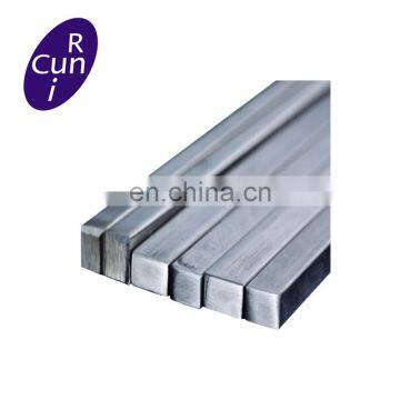 Stainless Steel Bar square new coming 316 stainless steel solid square bar