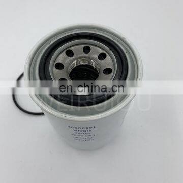 Truck Excavator Parts Fuel Filter Element 14532687 photo-2