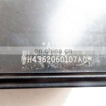 Electrical Control Box H4362060107A0 Electrical Box for Truck Chassis photo-2