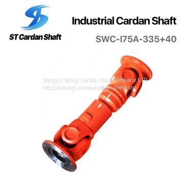Customized made performance cardan shaft by sitong SWC-I75A-335+40