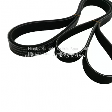 Multi Rib Belt Oem 9091602653/7PK1910 Power Transmission Belt FOR TOYOTA Poly Vee Belt Ramelman Auto Spare Parts photo-3