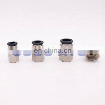 Straight quick Copper nickel plating hose connector 5/16 inch female thread 1/8 1/4 3/8 1/2 BSP/NPT tubing fitting PCF air joint