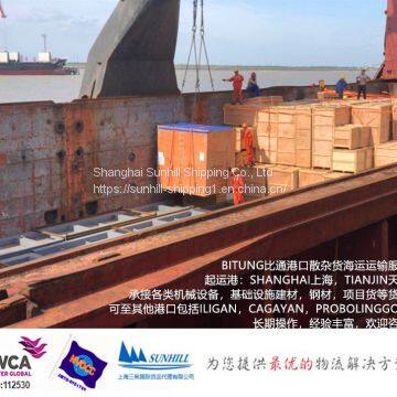 Shanghai to Bitung Port Break Bulk Cargo Freight Rate Indonesia Shipping Logistics photo-2