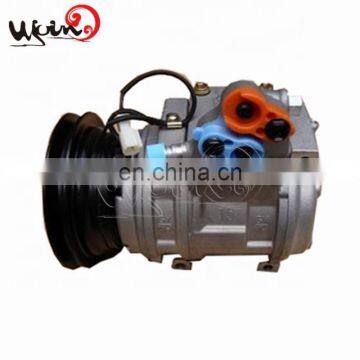 Discount portable 12 volt car air compressor for Mitsubishi MR149363