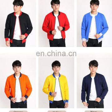 Parent-child Boys Without no Hood Plain Zip Up Sweatshirts