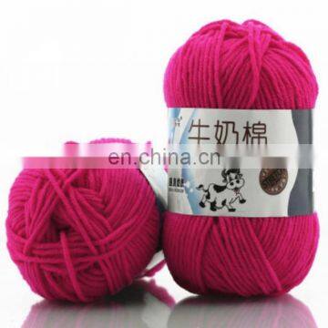 Бесплатные образцы ручной вязки 100% 3-нитного, 4-нитного, 5-нитного, 8-нитного детского молочного хлопка, акриловый декоративный шнур оптом photo-2