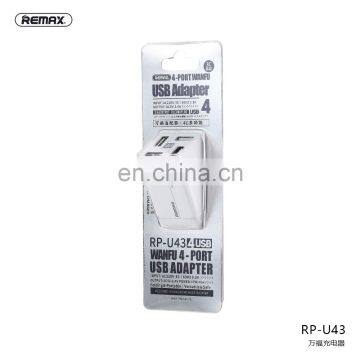 REMAX Micro Usb Adapter Fast Charging Dual USB Adapter Data Cable & Charger photo-7