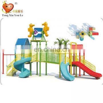 kids customize aqua fiberglass aqua theme park games equipment