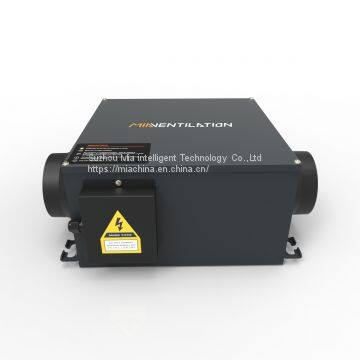 Mia Ventilation Filtered Single Flow Recuperator MIA-GL80SFJ photo-2