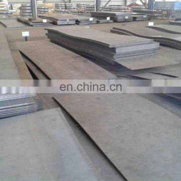 1500x3000MM size S275 mild steel plate/steel sheet