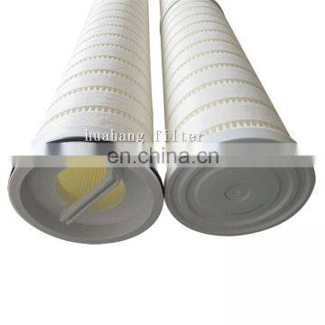 China Replacement Pleated Condensate Water Filter Cartridges High Flow Hfu660uy100h13 Water Filter Element photo-7