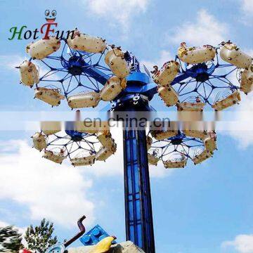 Updated 2019 Attraction Outdoor Playground Equipment Condor Tower Rides for Sale photo-3