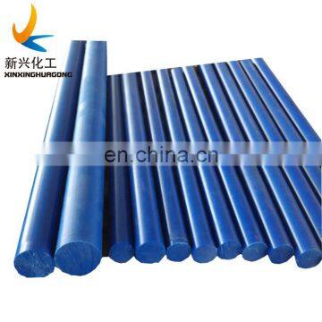 Natural plastic UHMWPE Solid round Bar/HDPE Solid Bar /Polyethylene Solid Bar