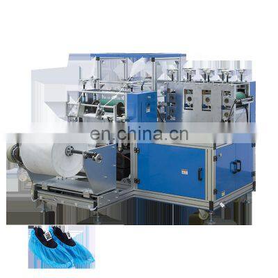 Shoe cover with double bottom making machine