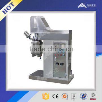 Juice Emulsifying Mixer photo-4