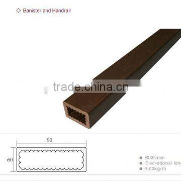 Outdoor WPC railing SD-R9
