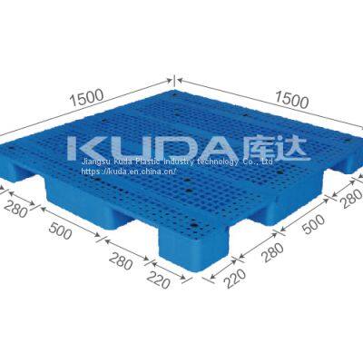 leading pallet supplier of china good quality 1515C WGJJ PLASTIC PALLET