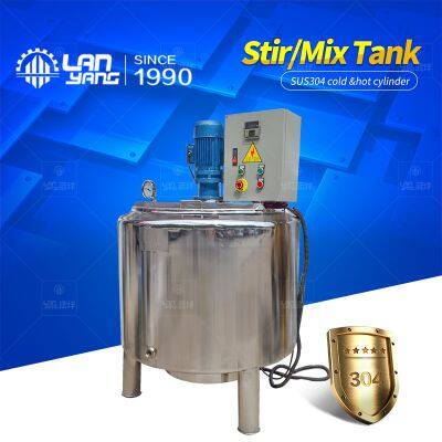 Factory Direct Sale Stainless Steel Sandwich Tank, Hot Water Tank, Non-stirring Heating Tank, Electric Heating Cylinder, Various Tank Customization photo-2