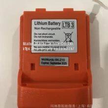 ACR SART BATTERY PN 2714. 4NH photo-5