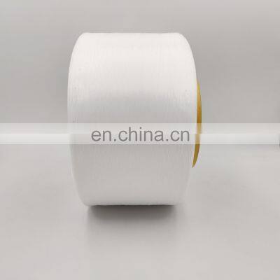 Free Sample 40D 70D 100D Nylon 6 Nylon 66 Yarn FDY Dope Dyed Dty Fdy Poy Dope Dyed Yarn no Torque Twist Bright Trilobal