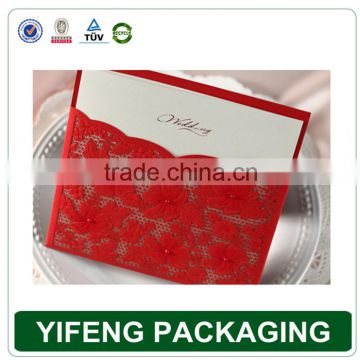 2015 fashion high quality printing handmade Valentine cards