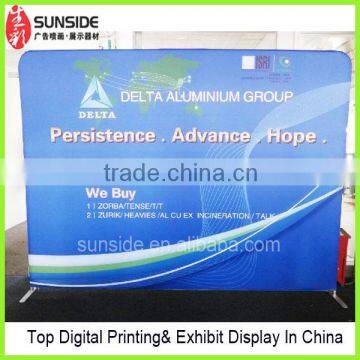 Fast Trade Exhibit Backdrop Display In China