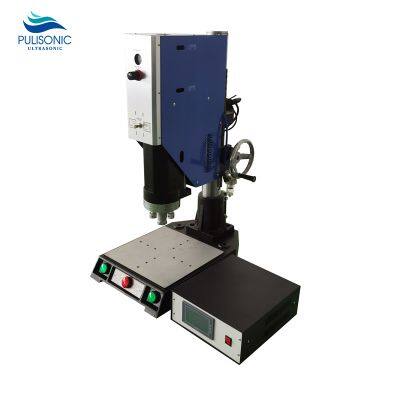 15k2000W Ultrasonic Welding Machine For Welding Mobile Phone Charger