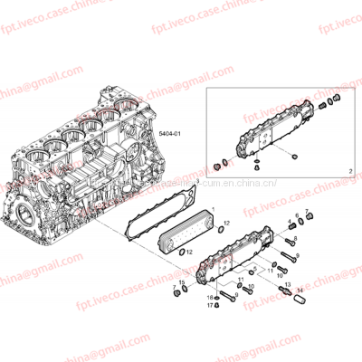 FPT IVECO CASE Cursor9Bus F2CFE612D*J231/F2CFE612A*J098  5802748674  Heat exchanger pad 504388425