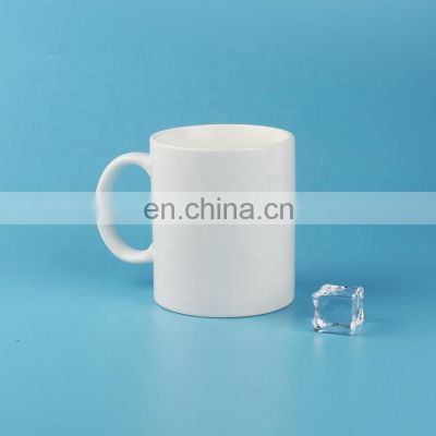 Eco- friendly Cheap Price Travel Mugs White Blank Ceramic for Sublimation