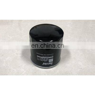 8-97049708-1 ISUZU 4JG1 Oil Filters Auto Machine Oil Filter 8970497081 photo-3