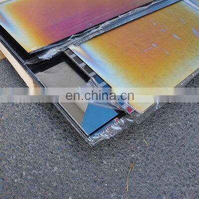 suppliers decorative stainless steel sheet mirror stainless steel plate mirror gold stainless steel sheet