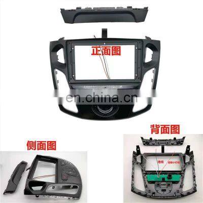 2012-2018 Car Operator Console DVD Dashboard Frame Mounting Kit With Power Cable