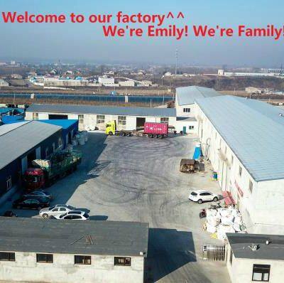 Puyuan(dalian)pet Products Co.,ltd. company overview - view 2