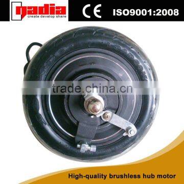 8 inch 24V brushless motor gearless for electric scooter
