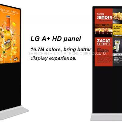 China Factory 55 Inch Floor Stand Totem TFT LCD Digital Signage Indoor LCD Digital Display Advertising Screen Touch Kiosk photo-3