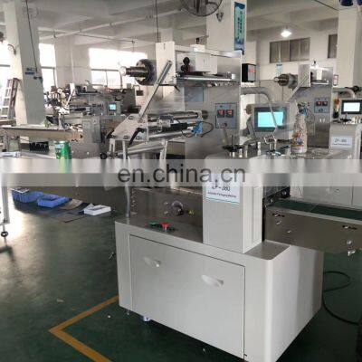 Tape/Pen/Bandage Individual Plastic Bag Package Automatic Horizontal Flow Wrapper photo-5