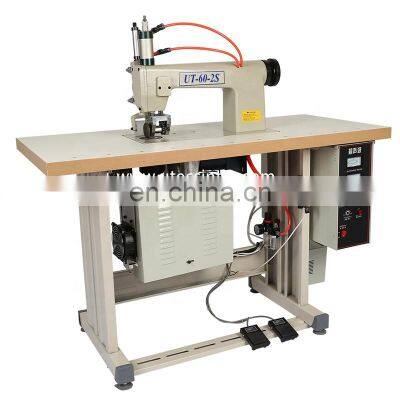 UT60-2S 2 Motor Rotary Nonwoven Fabric Ultrasonic Sewing and Cutting Machine photo-2