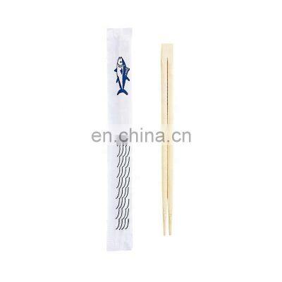 Factory direct custom printed logo disposable chopsticks paper sleeve packaging chopsticks for takeaway fast food