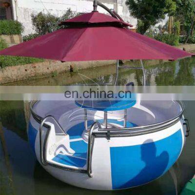 Adult entertainment leisure electric fiberglass barbeque donut boat