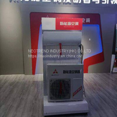 self micro solar air conditioner