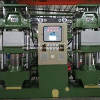 Medicine Butyl Rubber Stopper Compression Molding Press Machine photo-4