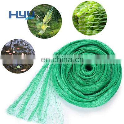 garden hdpe anti bird netting vineyard netting