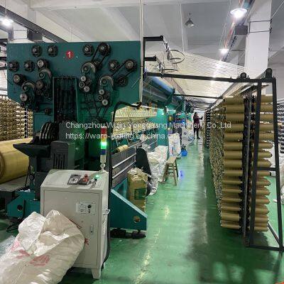 Green House Agro Shade Net Making Machine photo-3