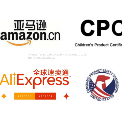 CPC Certificate. Toys, children\'s products test report.