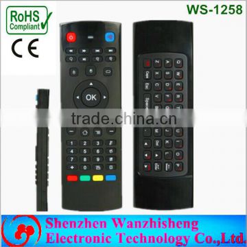 universal satellite receiver axis Gyroscope remote controls for android smart tv box