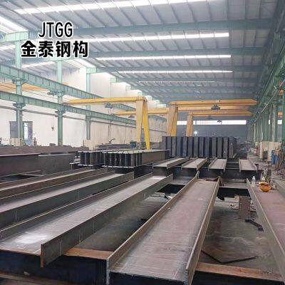 High Quality Steel Prefabricated Steel Structure Prefabricated/Prefab Warehouse/Workshp