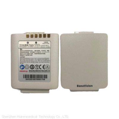High Quality Wholesale Mindray Li21i001b 1ICP5/51/55-2 Defibrillation Battery Li-ion 3.8V 3800mAh 14.44Wh photo-5