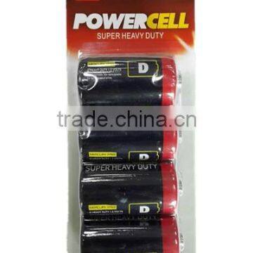 d1.5v battery um-1