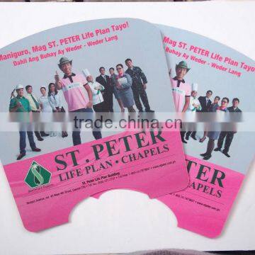 Cheap Fan Without Handle, PP Promotion Fan in Cheap Price no Handle, Recycled PP Fan